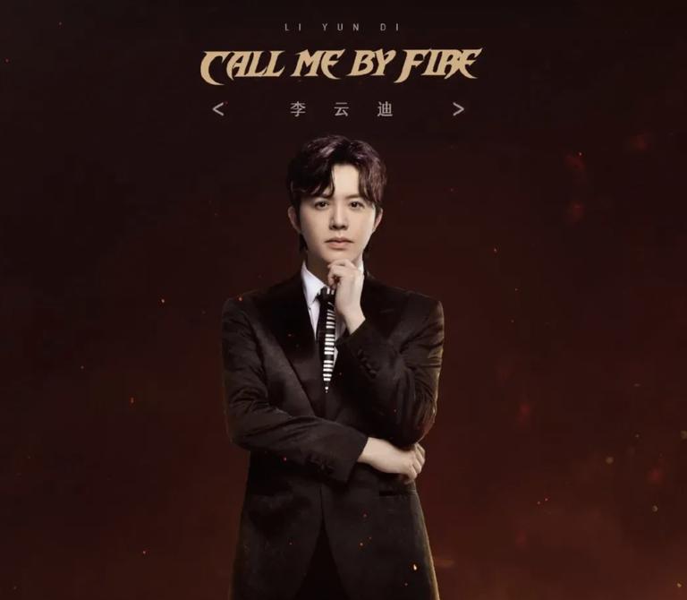 湖南卫视哥哥系列综艺,哥哥综艺第一季叫什么