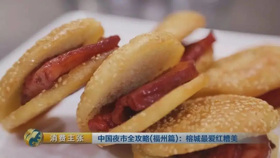 福州红糟的功效,红糟是福建的特色吗