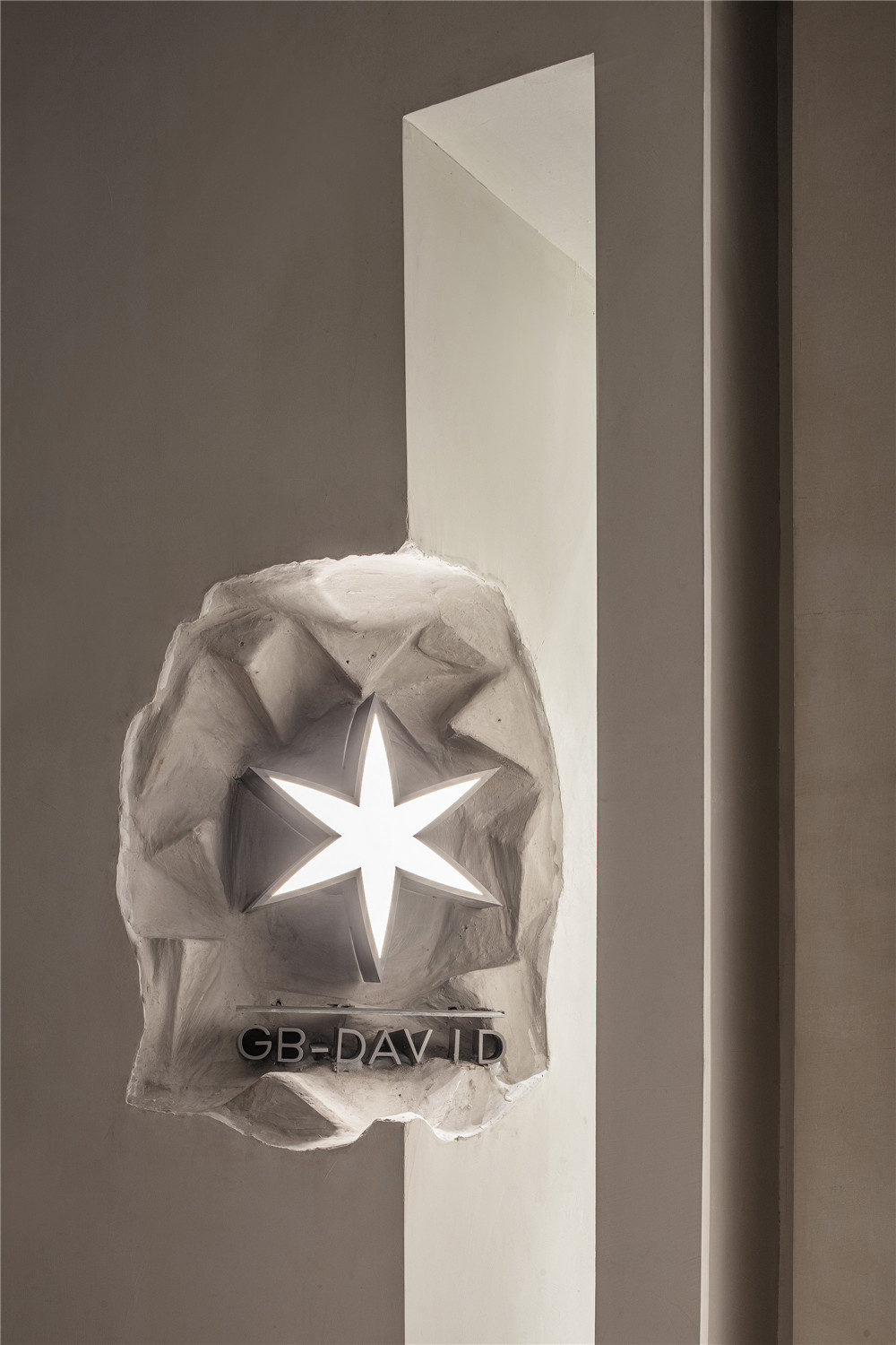 欧阳跳建筑设计|无锡R.JIE服装买手店