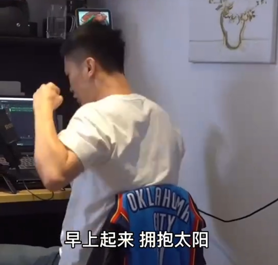 95小伙兼职叫醒师,杭州小伙兼职叫醒月入十万