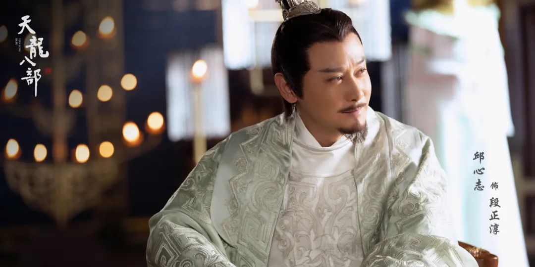 新版天龙八部为何频频遭到吐槽,新版的天龙八部怎么样