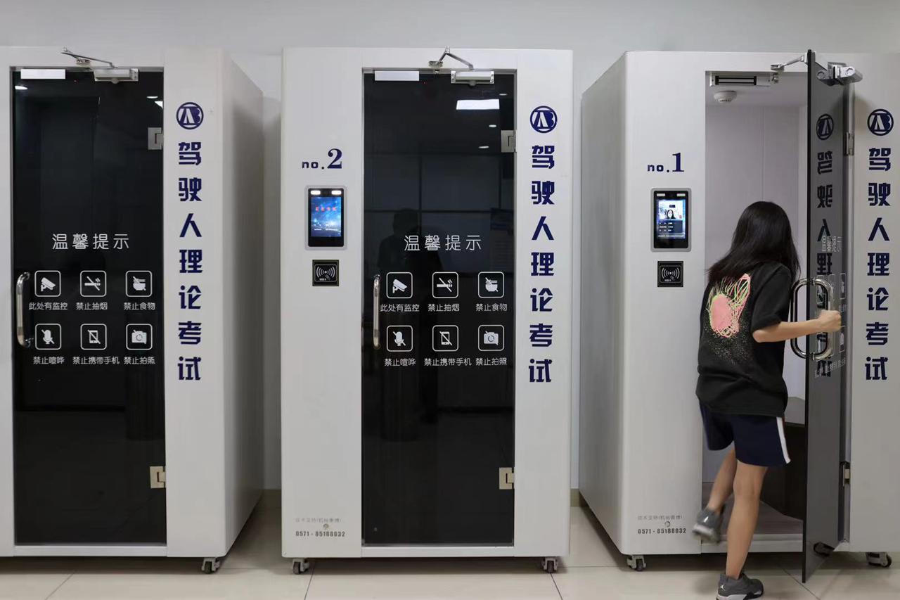 全国首创全程体验,有什么办法可以快速拿上摩托车证