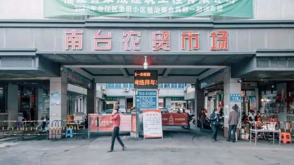 福州哪里买新鲜又便宜的海鲜,福州海鲜哪里买最便宜