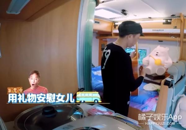 黄贯中宠朱茵,黄贯中朱茵一家三口温馨合照曝光