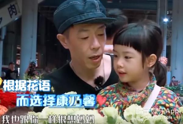 黄贯中宠朱茵,黄贯中朱茵一家三口温馨合照曝光