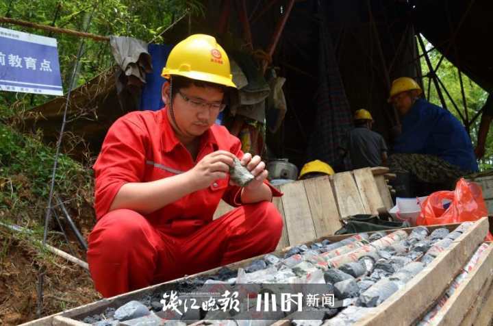 王炸!浙北发现500万吨“夜明珠”,粉、绿、紫、黄各种颜色都有