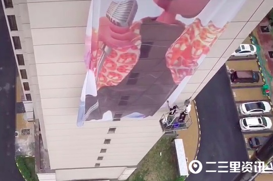 天津塘沽湾景瑞壹号,未经允许擅自在楼外墙悬挂广告牌