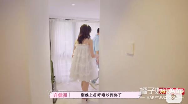 乔欣许魏洲不约而同,乔欣许魏洲人间清醒发言