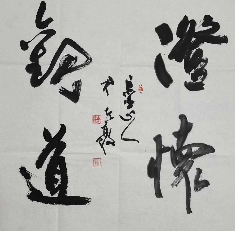 慕容真子最新视频,慕容真子诗歌朗诵发言