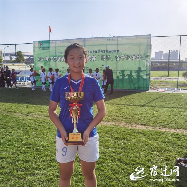 奥运运动员追星,奥运选手追星成功