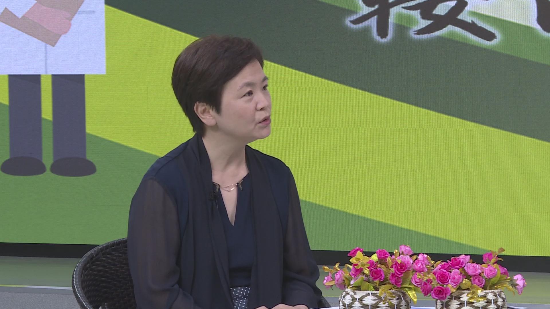 肿眼泡医生讲解,肿医