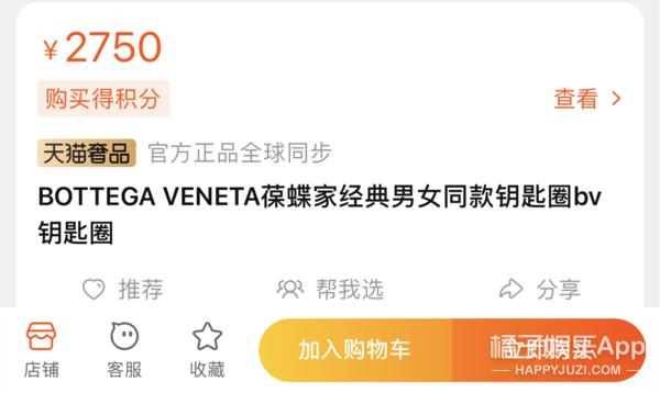 王源设计过的东西,王源设计的东西