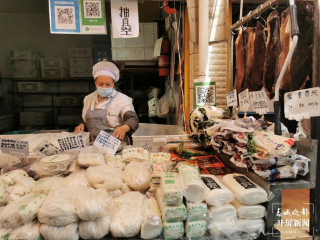 开平网红螺蛳粉,云南米线螺蛳粉