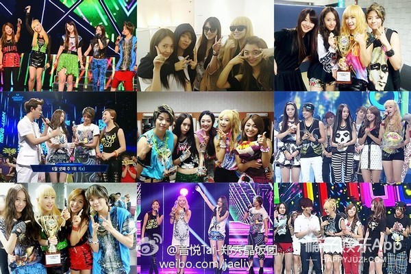 fx出道十周年演唱会,fx出道十周年歌曲展播