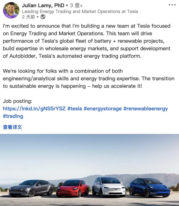 中消协点名视频平台超前点播 (中消协点名批评超前点播模式)