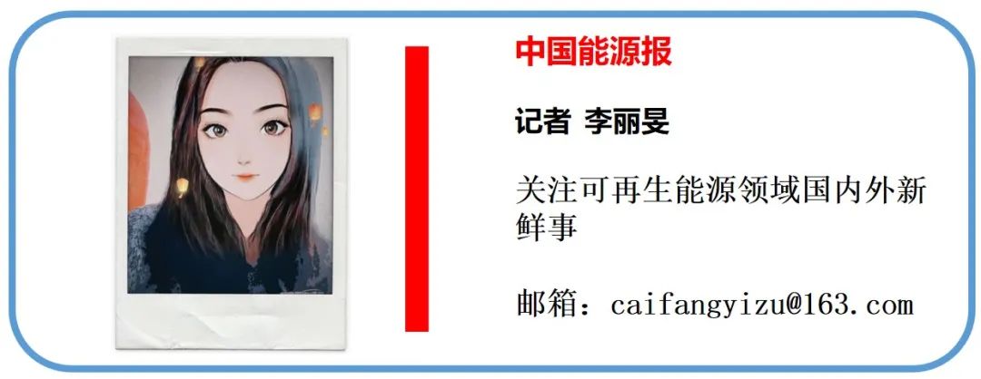 中国最大的海上风电项目,全球海上风电创新排名第1位