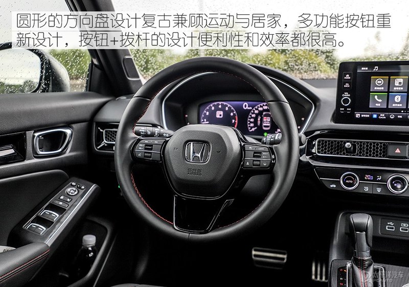 第十一代思域预售,本田十一代思域1.5t高低功率区别