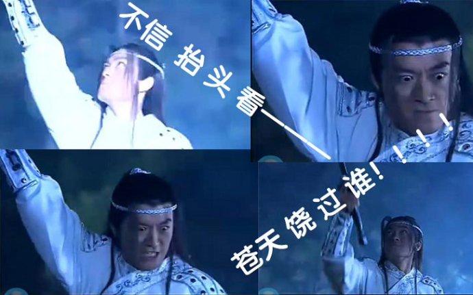 黑心商家遭报应完整视频,黑心商家遭报应了