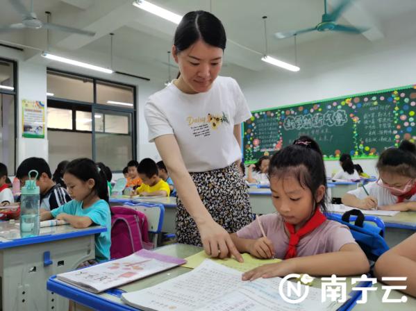 南宁双减政策落地情况,南宁双减费用