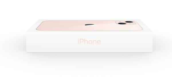 iphone13包装盒环保,iphone13包装取消塑封膜了吗