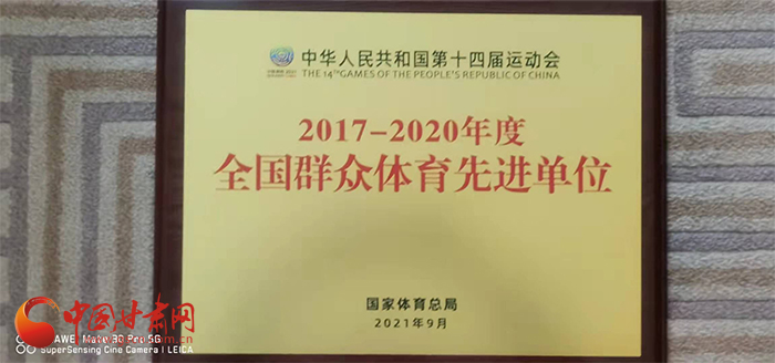 兰州榆中中连川小学足球,榆中县中连川小学vs兰化一校