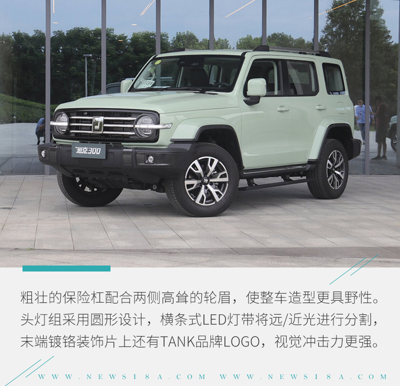 落地25万左右的suv有哪些可以买,25万七座左右的suv排行榜