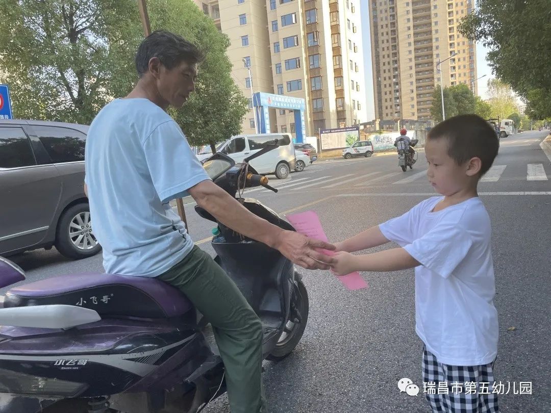 幼儿园普通话推普活动宣传图片,幼儿园普通话推普周活动简报