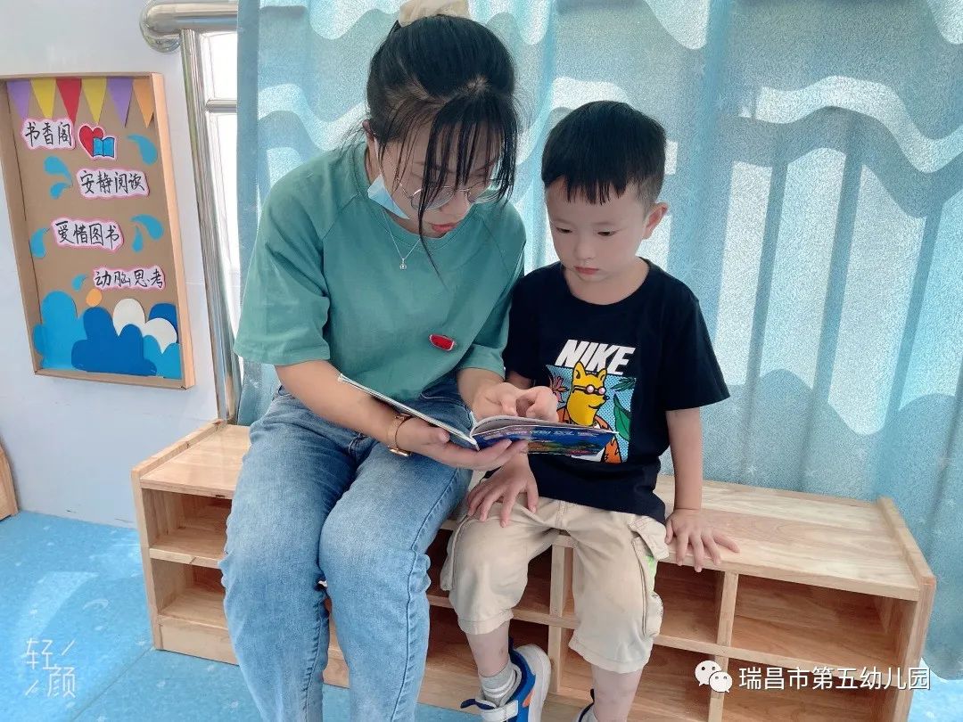 幼儿园普通话推普活动宣传图片,幼儿园普通话推普周活动简报