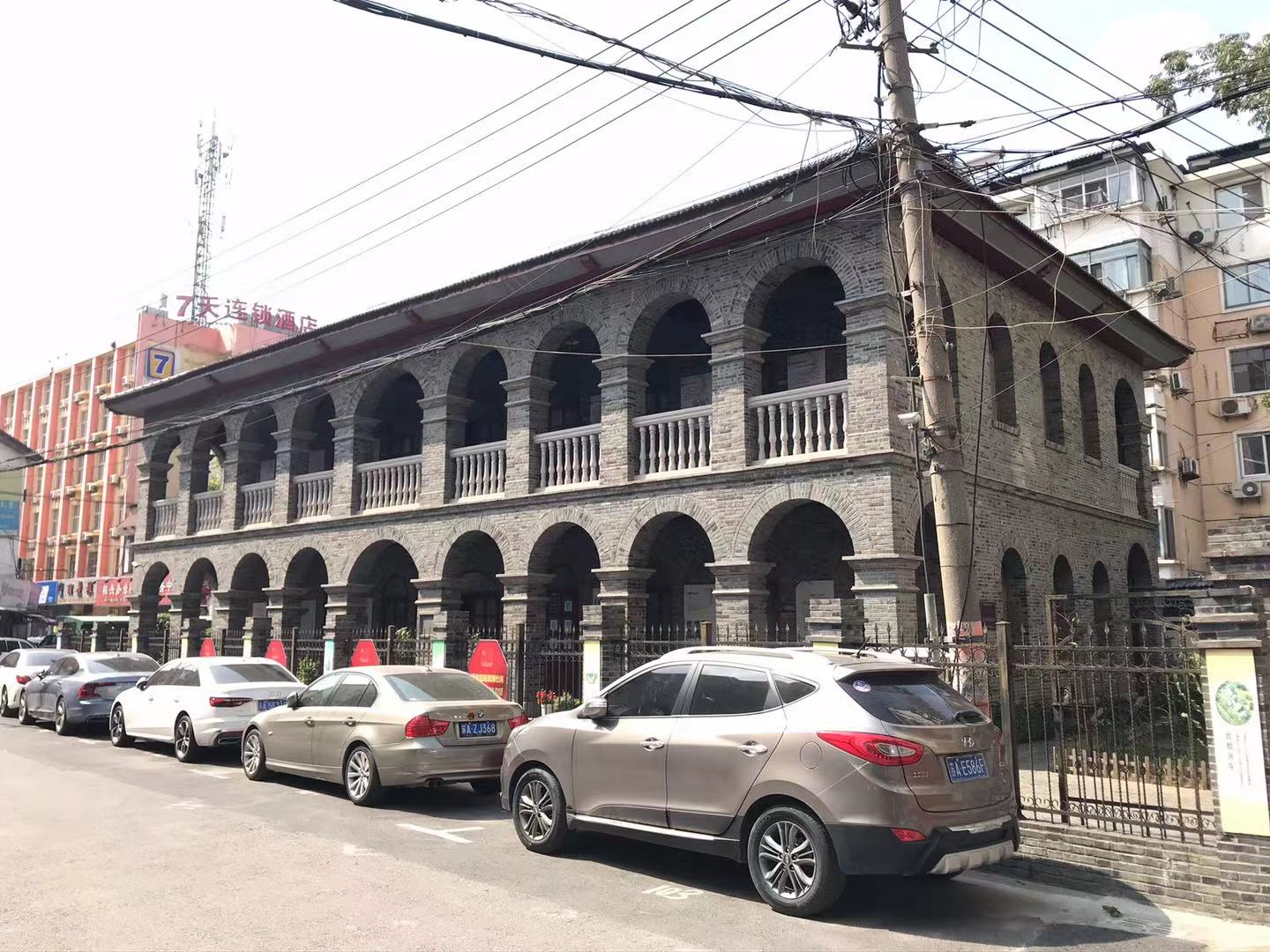 “费先生”与他的江村情结、再走一遍鲁迅的南京丨人文周刊荐读