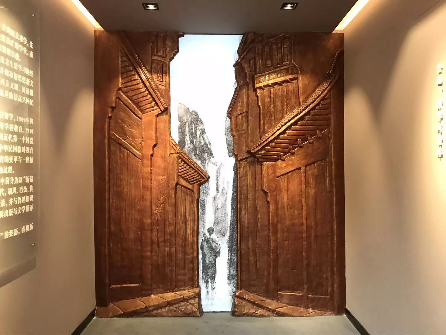 “费先生”与他的江村情结、再走一遍鲁迅的南京丨人文周刊荐读