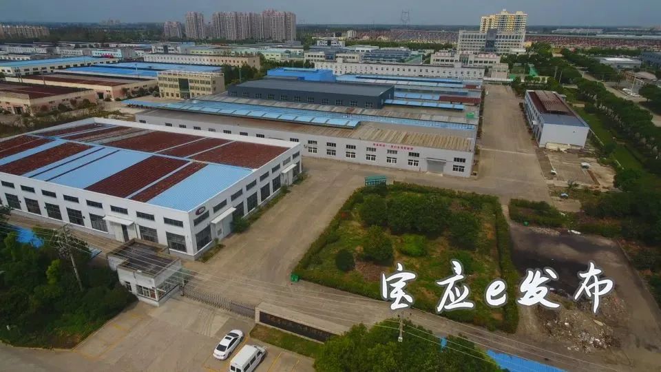 宝应工业项目2022,宝应重点产业项目