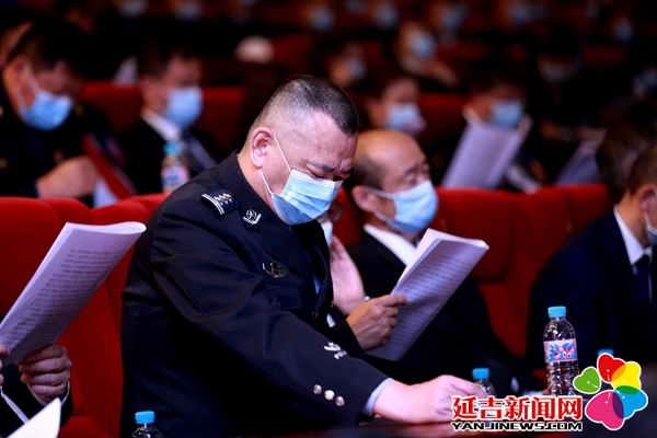 中国*产党共**延吉市第十六次代表大会隆重开幕