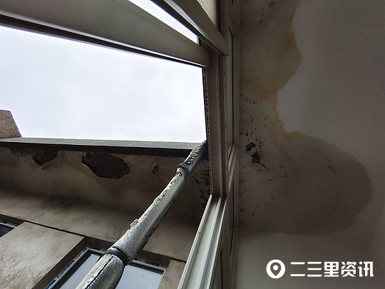 渭南楼房漏水,渭南临渭区楼顶漏水修复