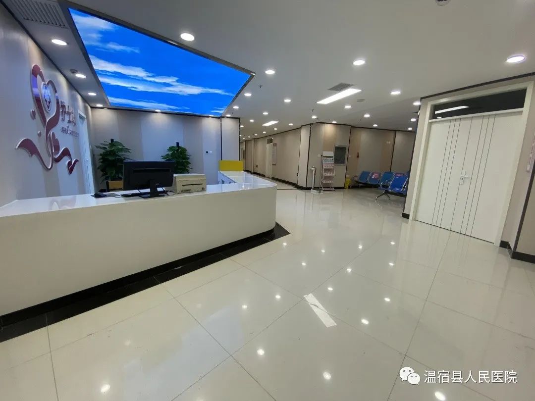 温宿县人民医院,温宿县人民医院科室