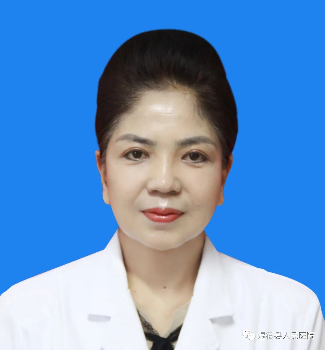 温宿县人民医院,温宿县人民医院科室