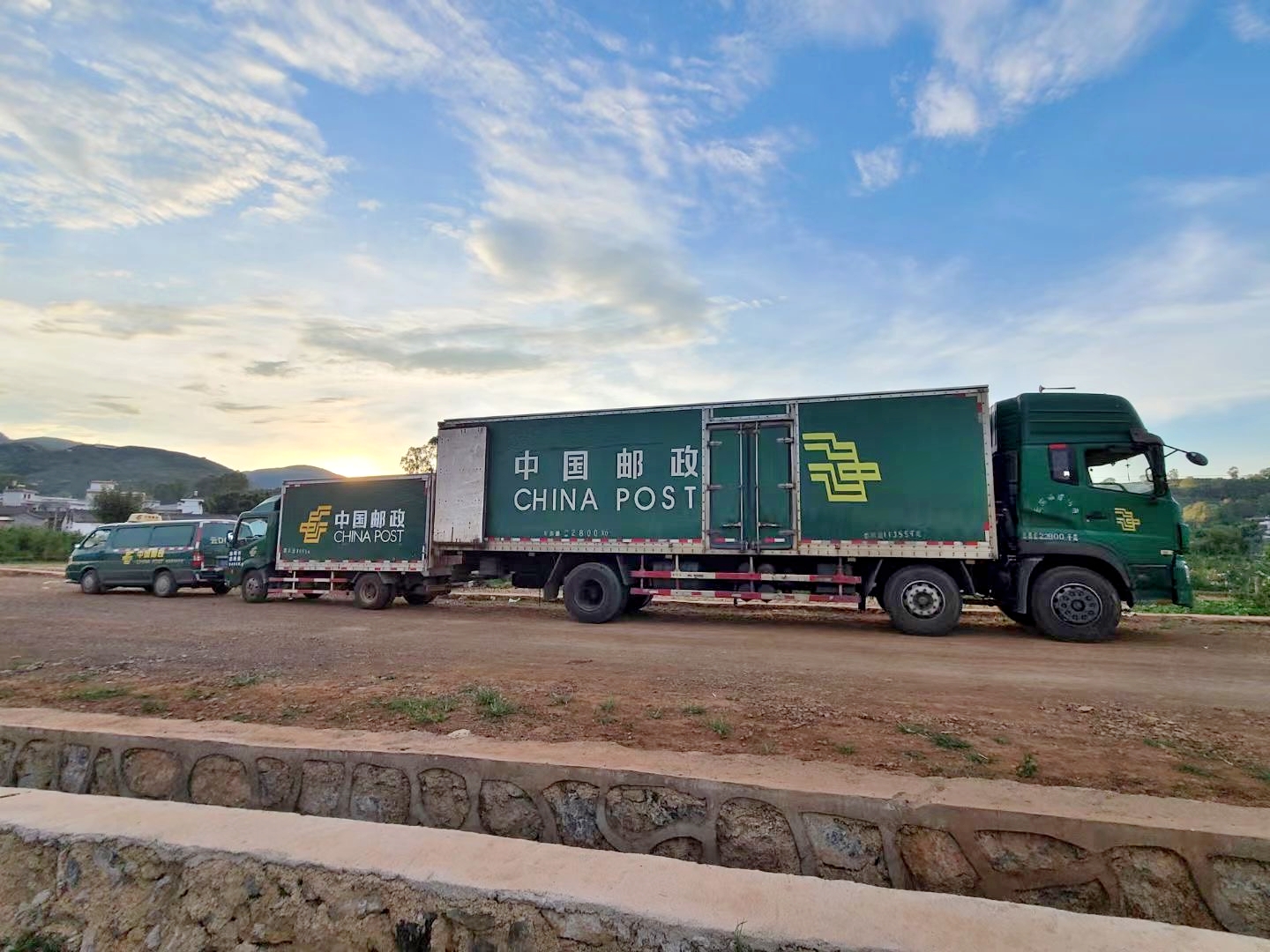 会泽邮政：惠农协同渠道赋能助推“石榴”上行助力乡村振兴
