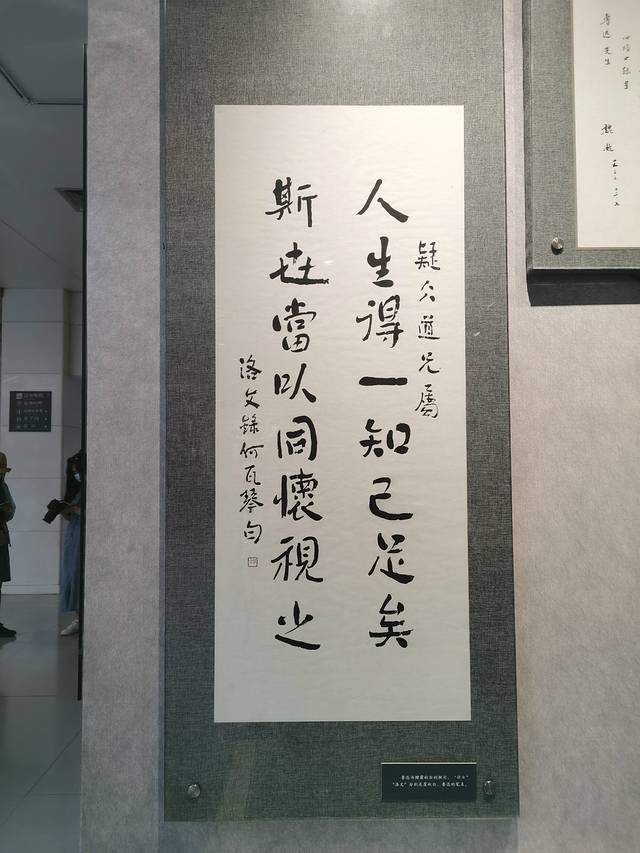 绍兴游乐场,绍兴游乐园东方山水乐园