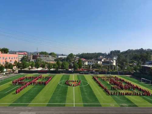 巩义市中小学校开展庆祝“国庆72周年”系列实践活动