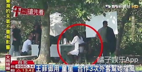 爱上查美乐韩以烈现状,爱上查美乐以烈美乐相差几岁