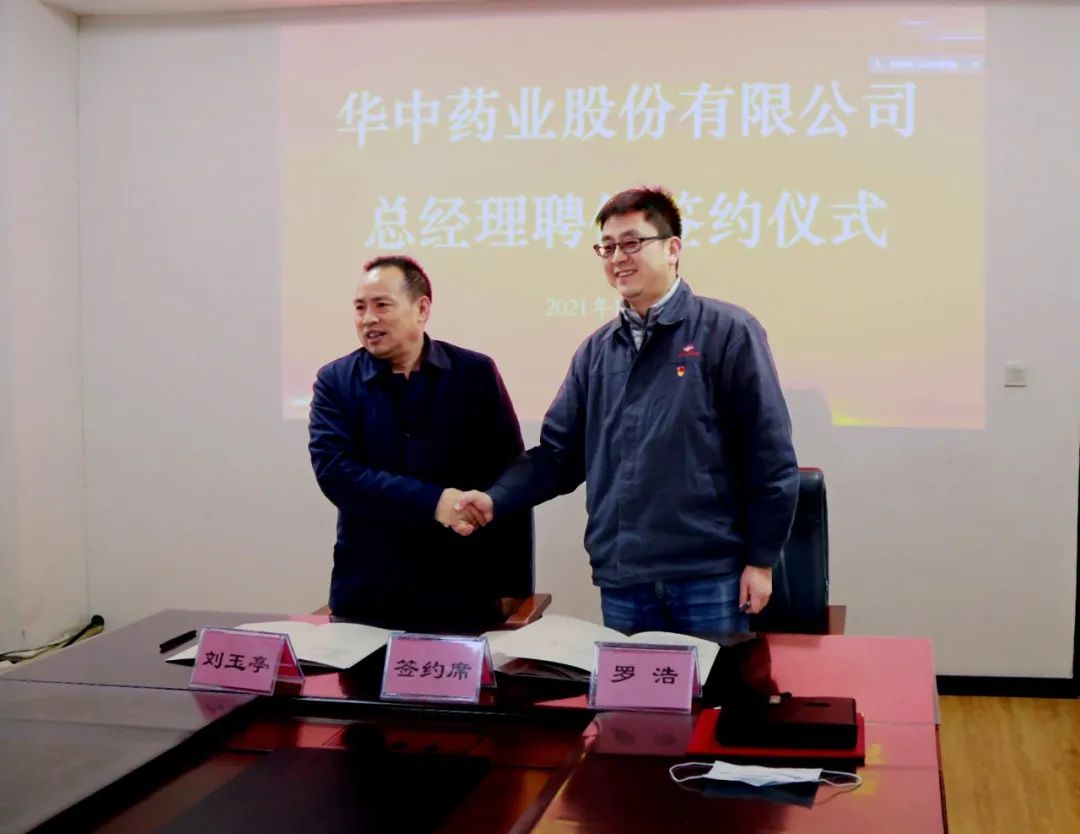 兵器装备集团：聚焦三个明显成效打造世界一流科技企业集团【改革三年行动】