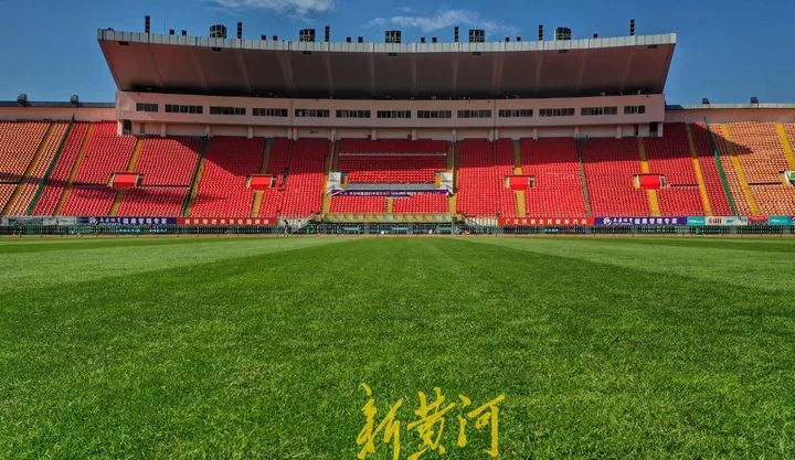 省体时隔9年再亮相,“圣体”展现新活力