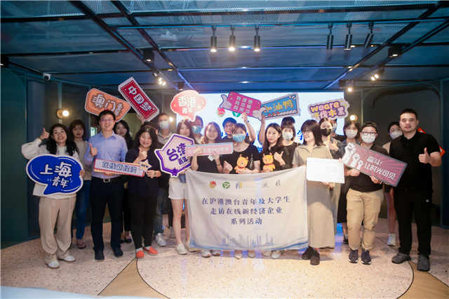 娓境闈掑勾鏉ユ咕鍖虹殑鎰熷彈,鍦ㄦ勃澶栧浗鍙嬩汉鎰熷彈涓婃捣鏂囧寲