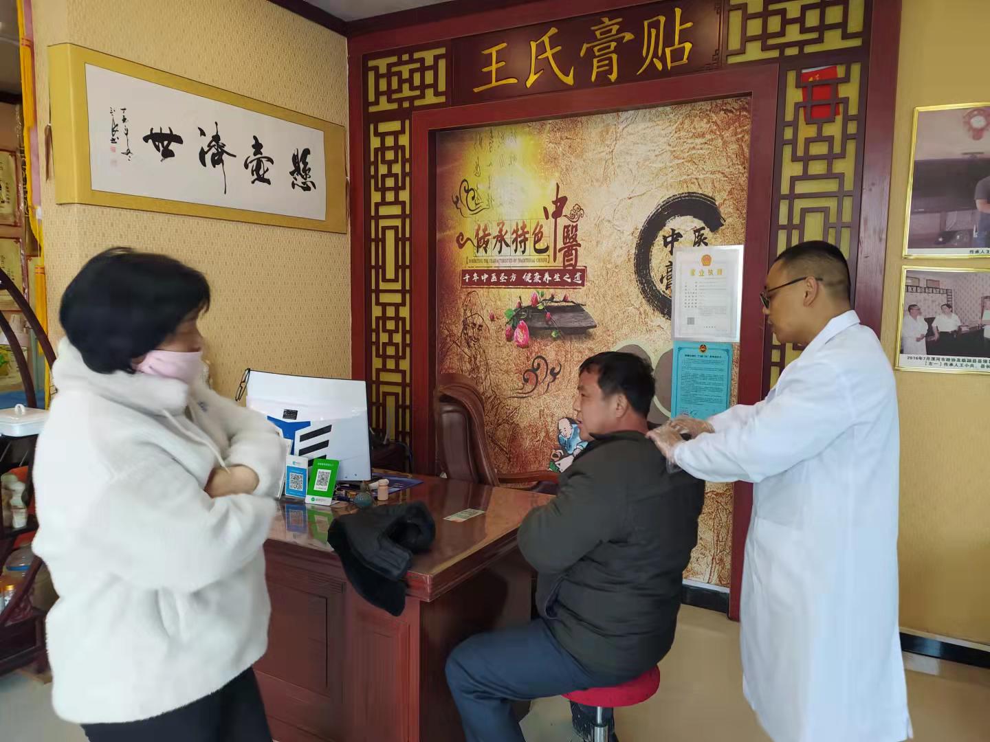 王氏牵正膏和牵正散的区别,王氏牵正膏效果怎么样