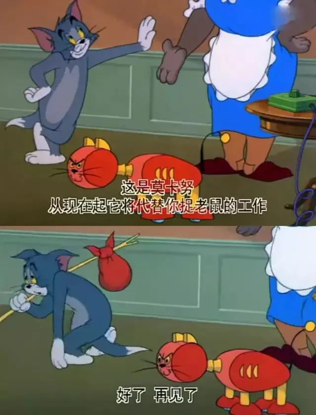 猫和老鼠午夜潮语版,猫和老鼠新版无语言版