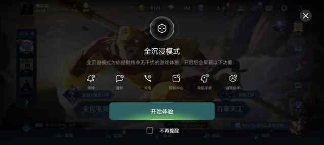 真我gtneo闪速版和真我gtneo2t,真我gtneo2t和红米note10pro