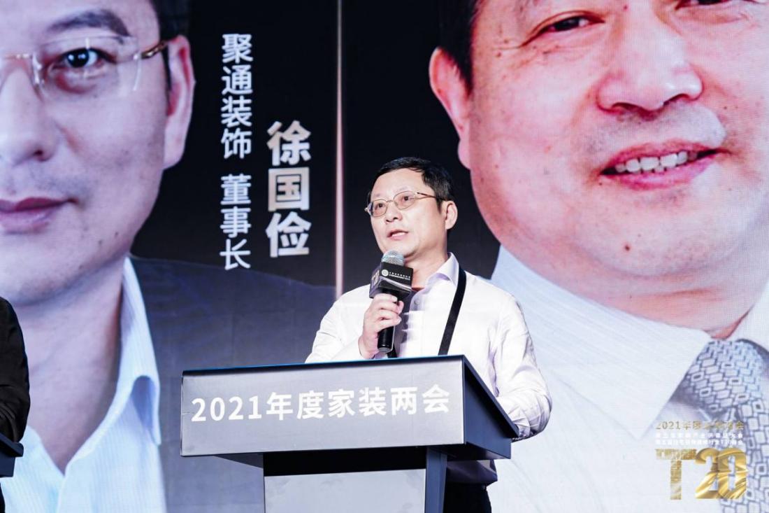 怎么干家装？43位大佬讲透了