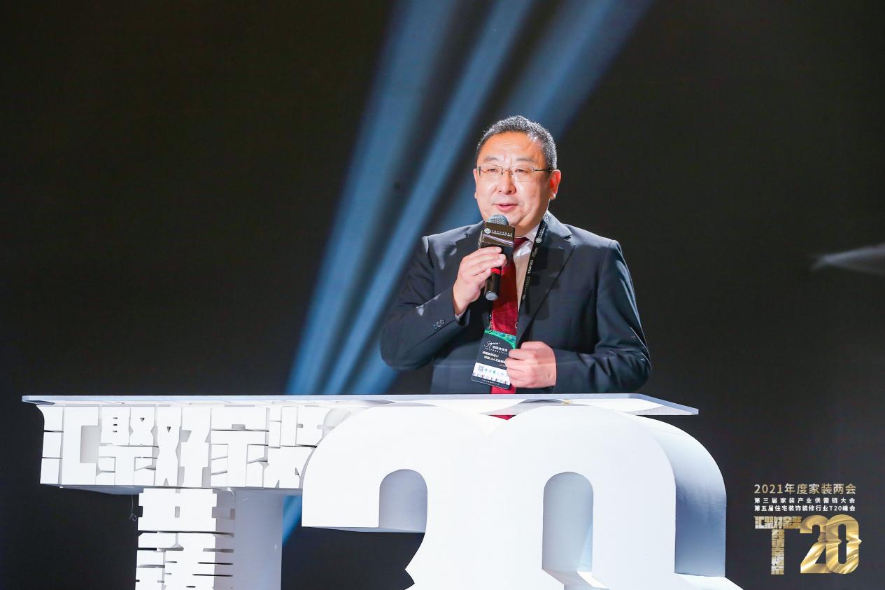 怎么干家装？43位大佬讲透了