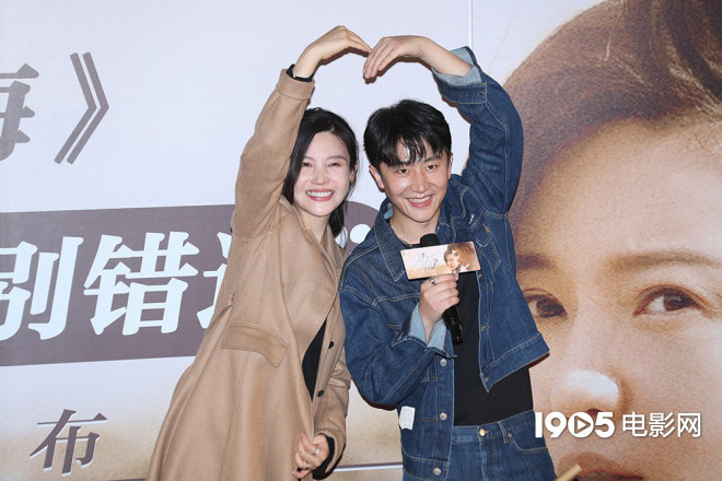 黄轩接《乌海》求改变与杨子姗吵架戏拍6个小时