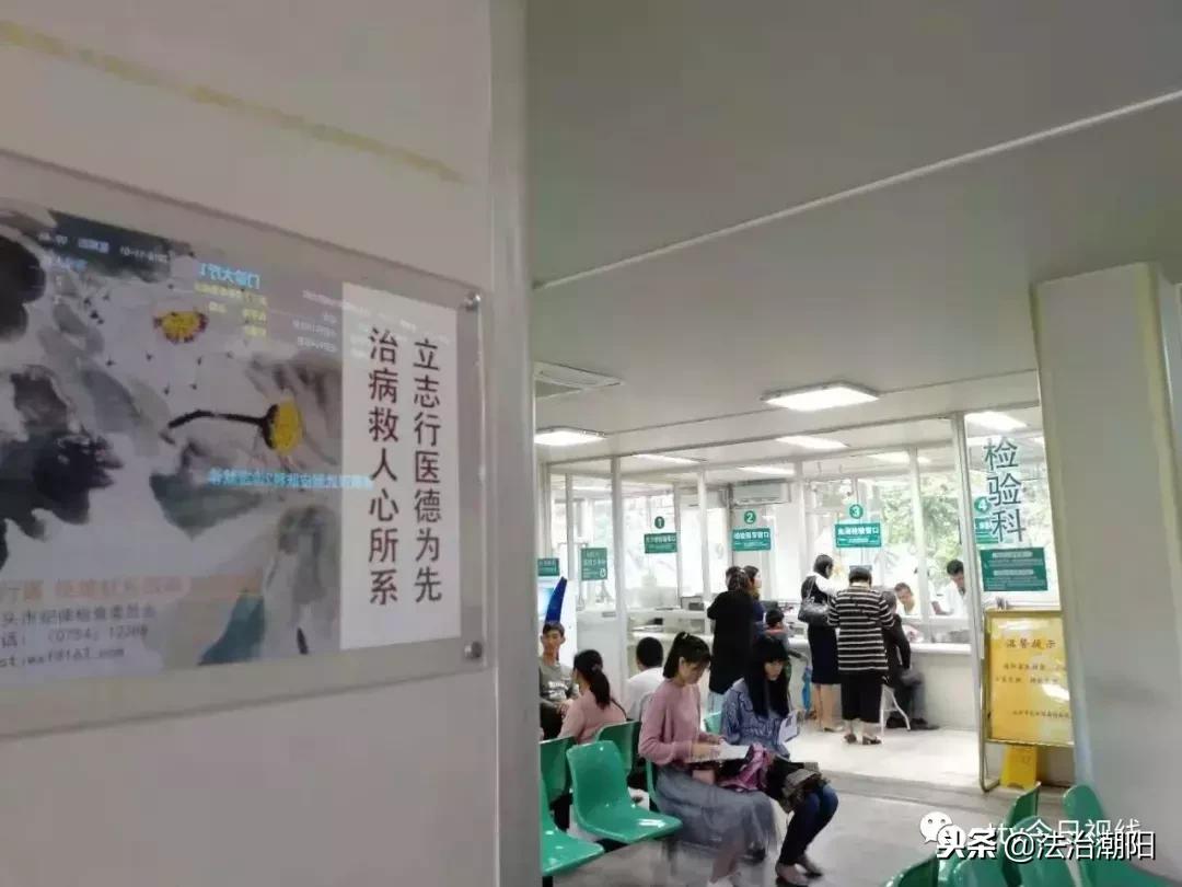 中心医院改造最新消息,医院扩建项目有哪些