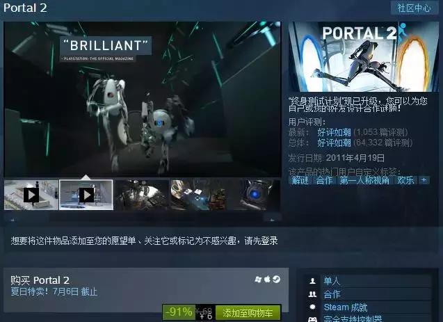 第一次在steam上买游戏怎么买,怎么在steam假装玩黑神话